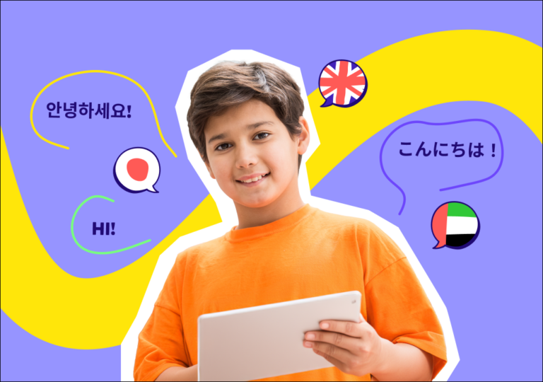 تربية طفل ثنائي اللغة: استراتيجيات فعّالة وفوائد تعليم اللغة الأجنبية للأطفال