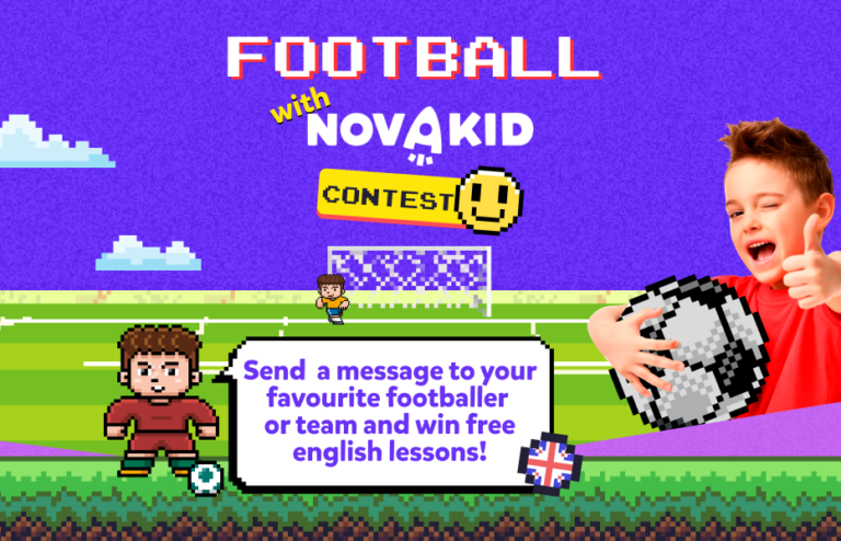 ⚽️ اللغة الإنجليزية هي لغة كرة القدم العالمية! ?