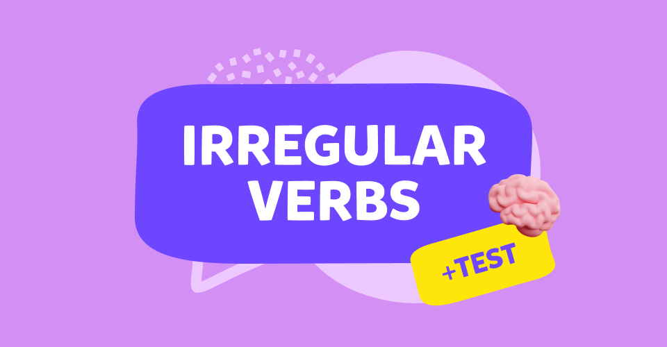 لأفعال الشاذة irregular verbs