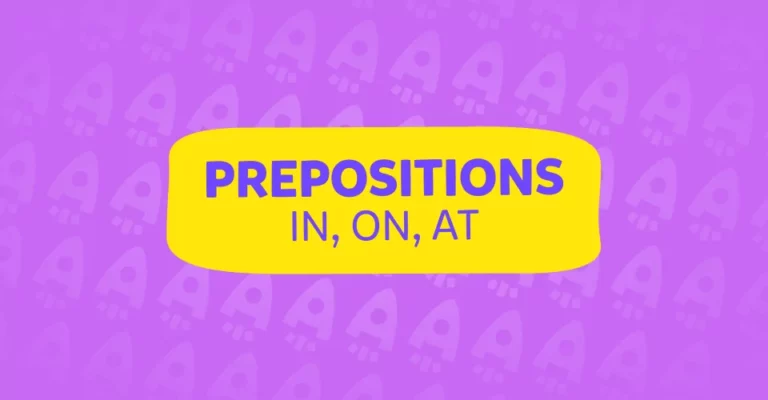 حروف الجر in on at في اللغة الإنجليزية