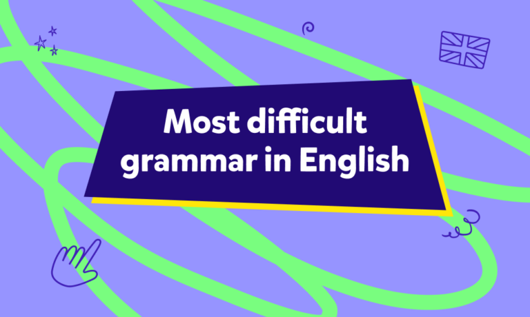 أكثر قواعد اللغة الإنجليزية صعوبة!