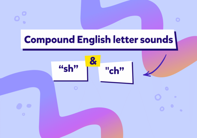 الدليل الشامل لأصوات الحروف الإنجليزية المركبة: القواعد، الأمثلة، والتطبيق العملي الممتع