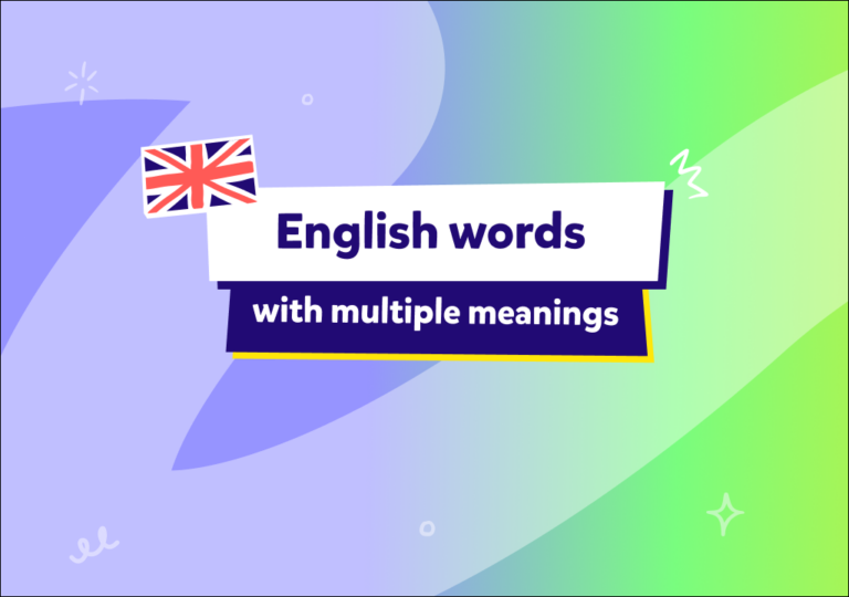 ما المقصود بالكلمات متعددة المعاني في اللغة الإنجليزية؟