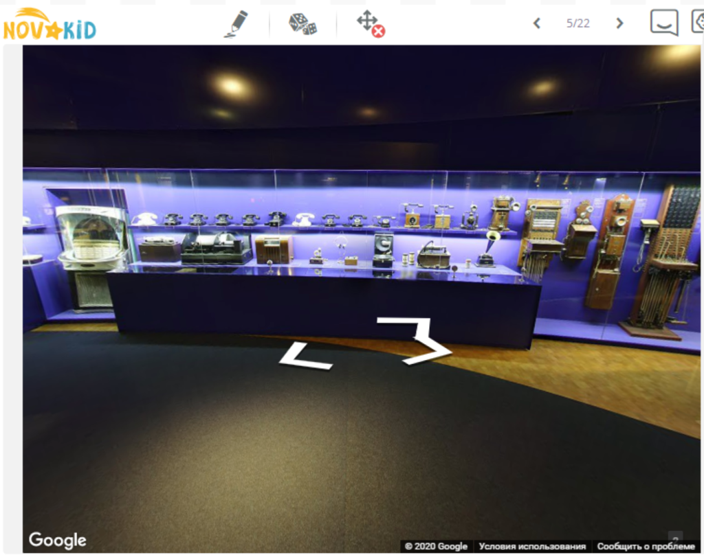 Virtual Explorer - speaking course with 3D tours Novakid