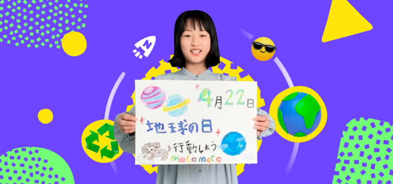 Novakid supports a young Japanese entrepreneur to promote her sustainability project across the globe