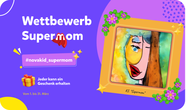 Wir sind überzeugt, dass Ihre Kinder viel talentierter und kreativer sind als eine KI! Außerdem sind ihre Bilder mit Liebe gemacht ❤️.