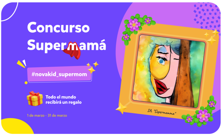 ¡Estamos seguros de que vuestros hijos tienen mucho más talento y creatividad que una IA generadora de arte! Además, sus dibujos estarán hechos con mucho amor ❤️.