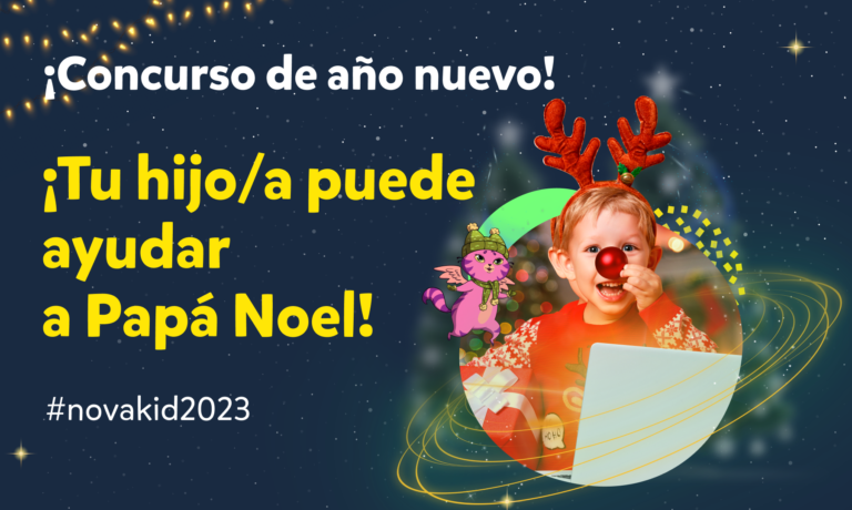 ¡Bien! ¡La época más maravillosa del año está a la vuelta de la esquina, y con ella, las fiestas de Navidad y año nuevo ?!