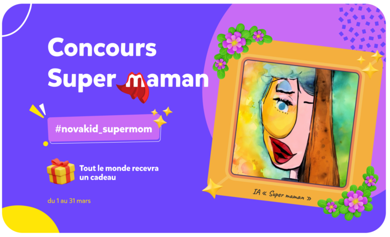 Nous sommes sûrs que vos enfants sont beaucoup plus talentueux et créatifs qu’un générateur d’art IA ! De plus, leurs dessins seront faits avec amour ❤️.