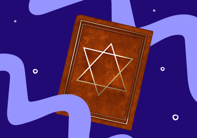 מהו ספר הזוהר הקדוש ביהדות ומהם תיקוניו?