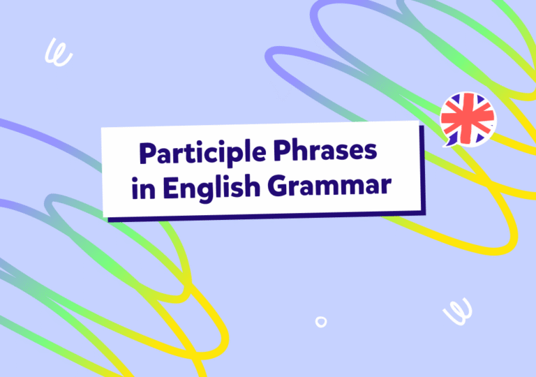 ביטויי Participle באנגלית  Present ו-Past לילדים