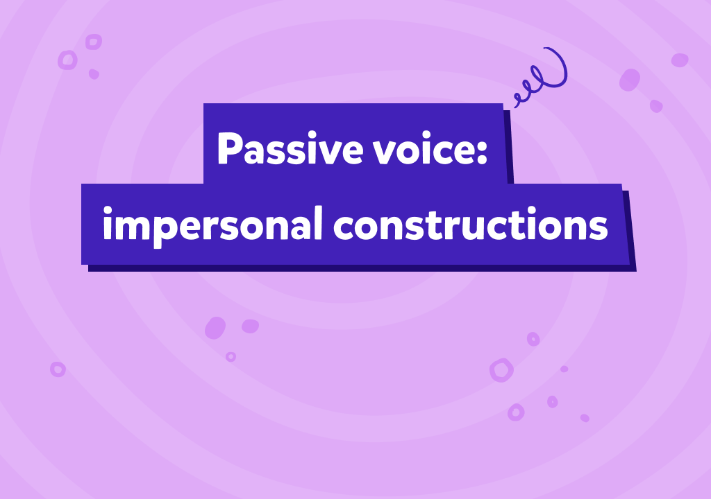 סביל מתקדם באנגלית: נהוג לחשוב ש…