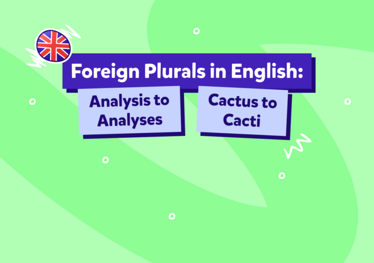 ריבוי חריג באנגלית