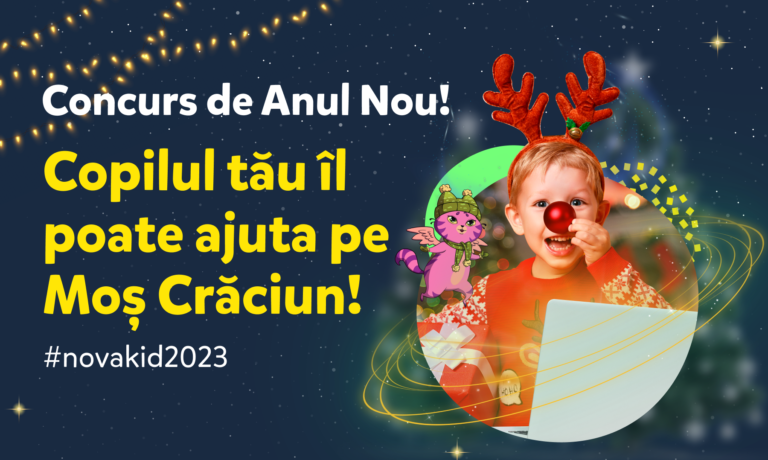 Yay! Cel mai minunat sezon este aici – Crăciunul și sărbătorile de iarnă se apropie: ?!