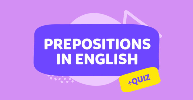 Învață prepozițiile în engleză 